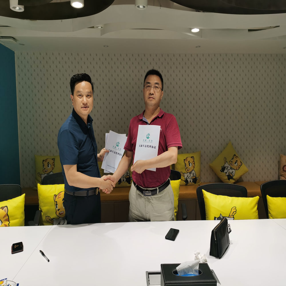 考察學習